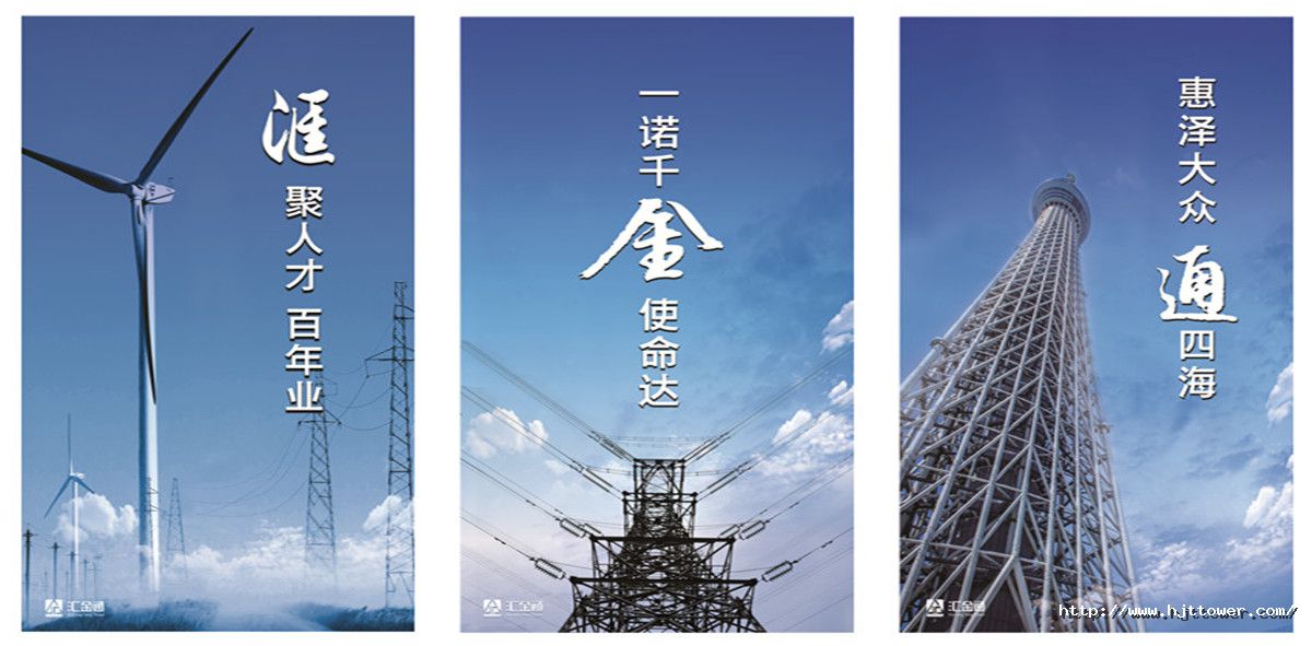 beat365 宣传组合_副本.jpg