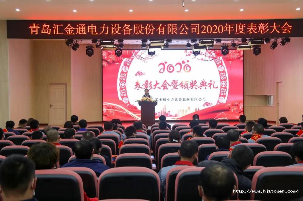 16154332067233648C34.jpg 微信图片_20210311081443.jpg