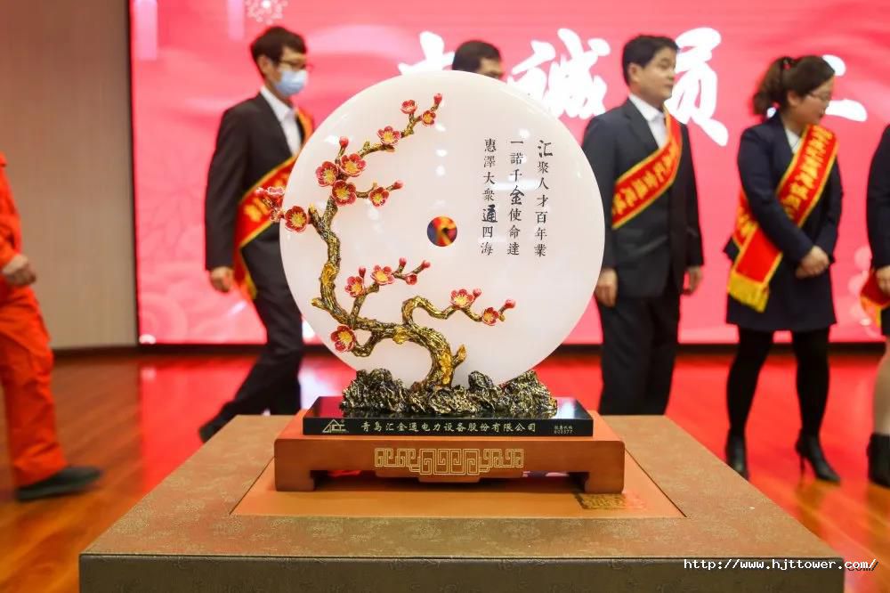 1615433224134741D2F3.jpg 微信图片_20210311081454.jpg