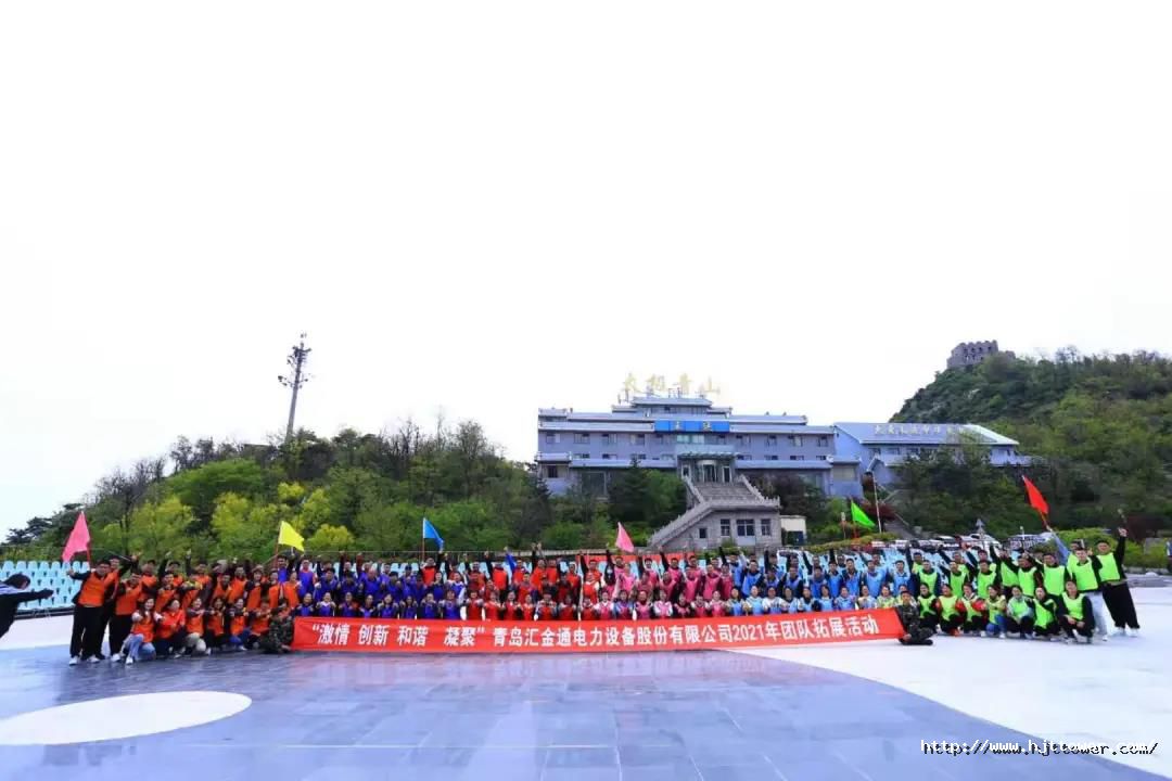 1620177711609674F414.jpg 2.jpg