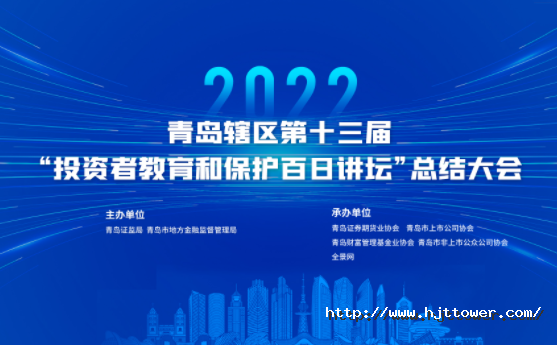 1673854947112898A20D.png 1.png