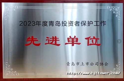 1701415757468185EDE4.jpg 网站用图.jpg