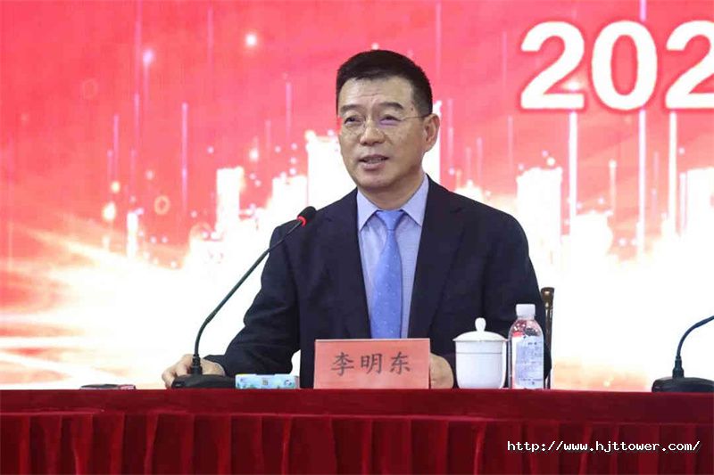 1706317400123329pEE8.jpg 李明东3.jpg