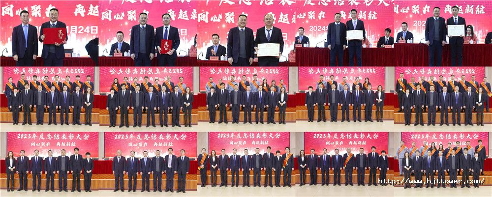 170631742686838173EC.jpg 合影拼图.jpg